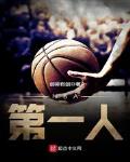 NBAһ